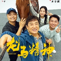伊人久久中文大香线蕉综合